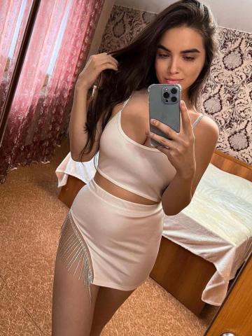 Арина
